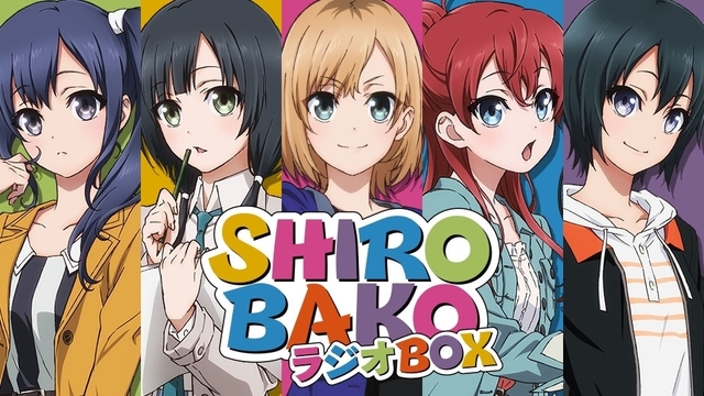 Shirobako 大人向けアニメ 36歳がおすすめするアニメ